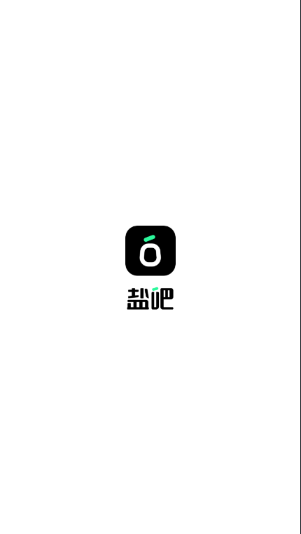 盐吧1