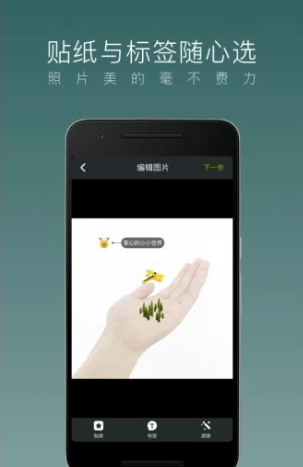 乐乎lofter安卓版v6.23.63