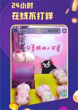 电玩世界1