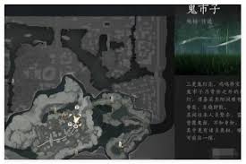 燕云十六声游戏中如何获取打狗棒法攻略