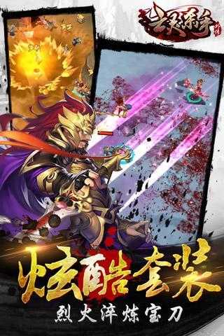亡灵杀手单机1