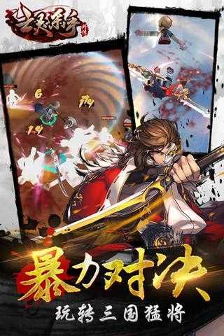 亡灵杀手单机2
