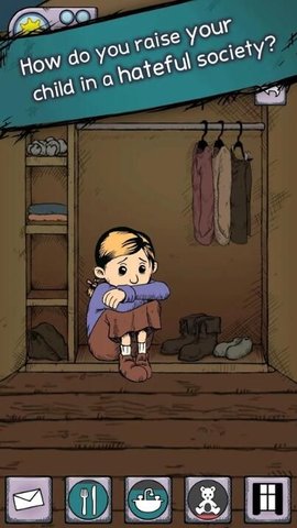 生命之泉我的孩子（MyChildLebensborn）3