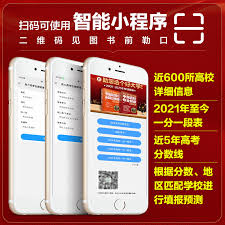 抖店登录入口在哪里