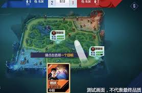 在哪玩电竞英雄