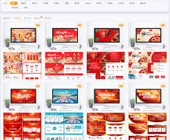 成品ppt网站永不收费有什么优点