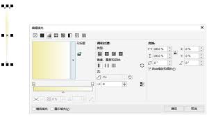 CorelDRAW如何绘制放射性图形