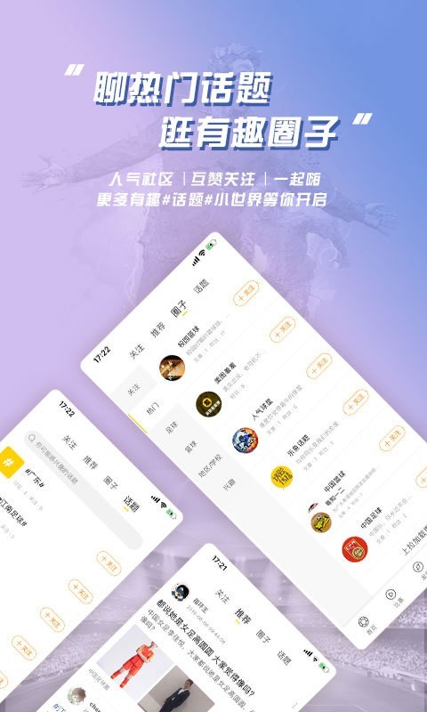 乐鱼体育4