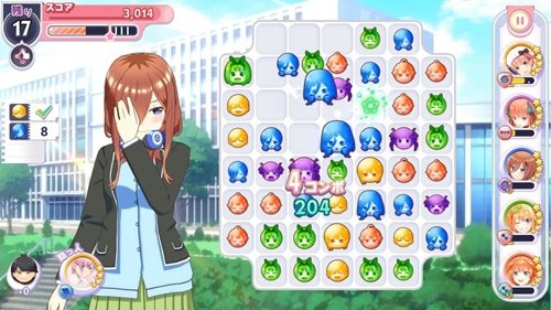 五等分的新娘日服2