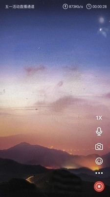 交汇云直播2