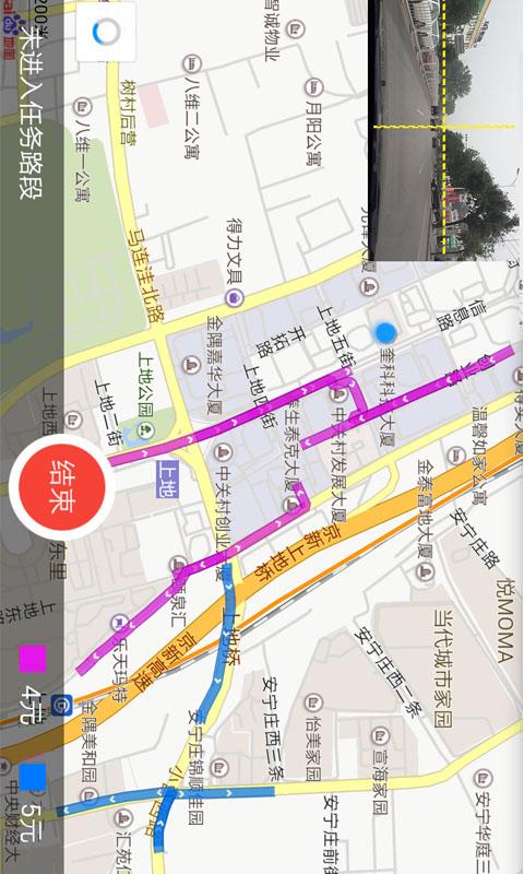 百度路淘3