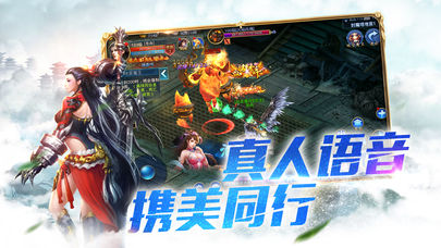 九州OL1
