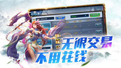 九州OL2