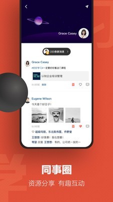 云端学习5
