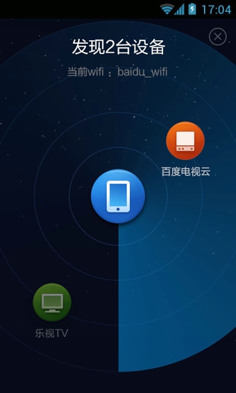百度手柄3