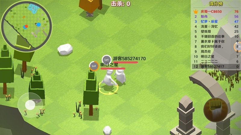 人类一败涂地 最新版4