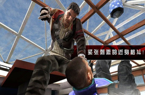 杀手2正式版3