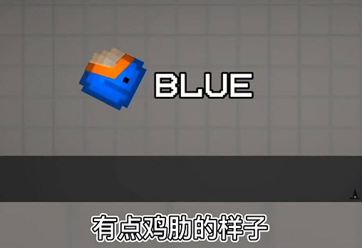 甜瓜游乐场12.0照明手电筒3
