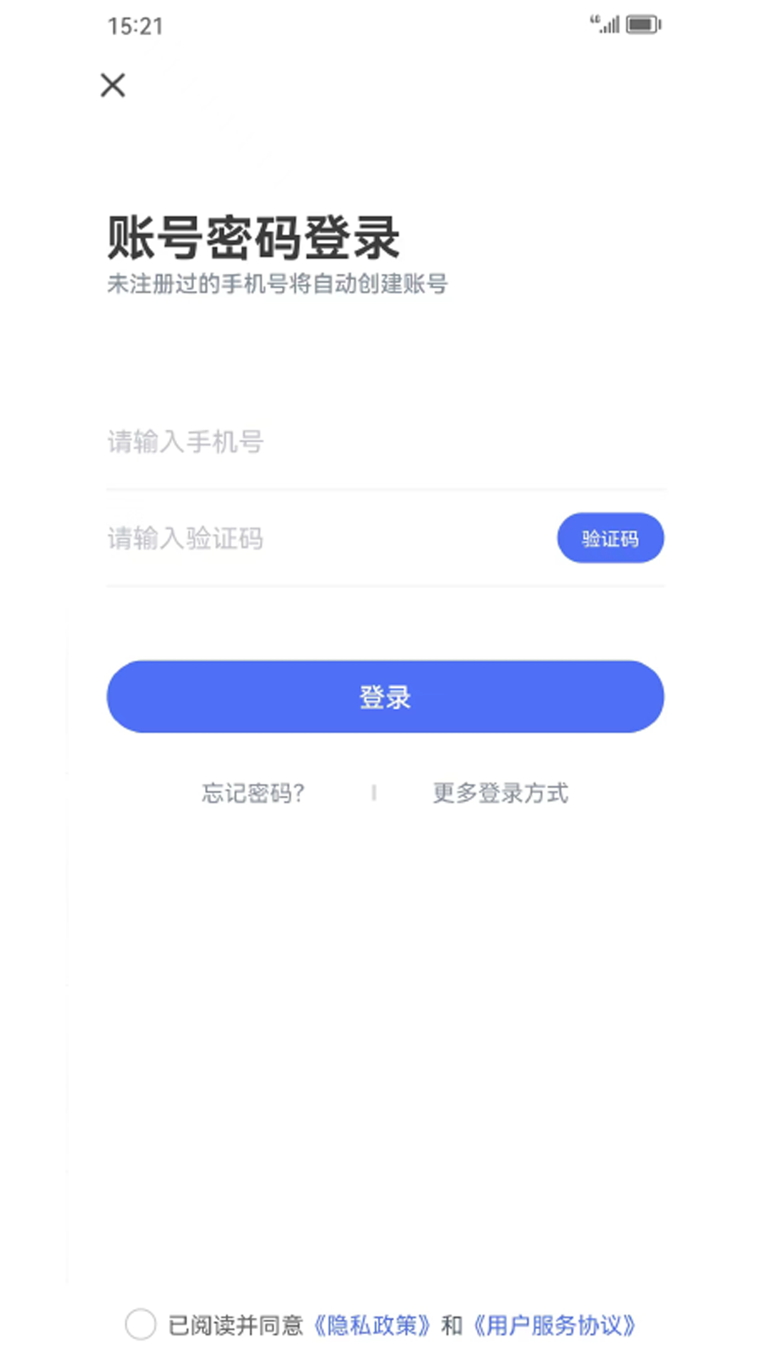 皖美学车1