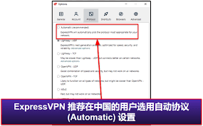 国内如何访问YouTube官网