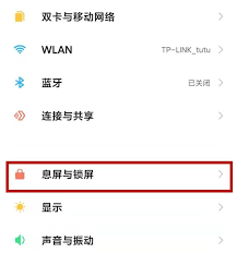 创意锁屏签名撰写技巧与美图示例
