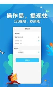 云互抖1