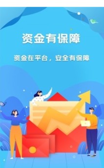 云互抖2