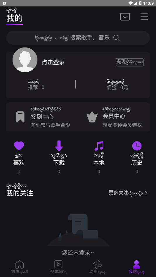盛太乐4