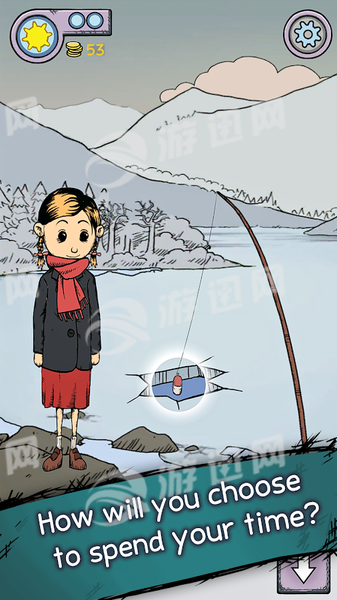 生命之泉3