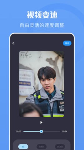 极光视频3