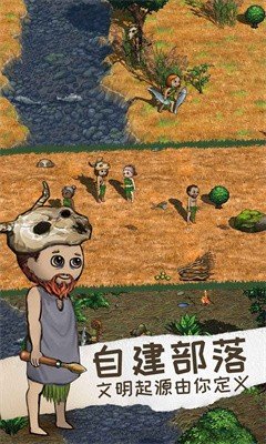 希望之村2:来生国际版1
