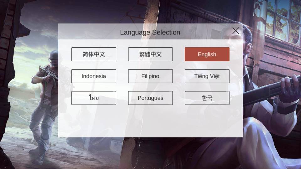 生存小队突击队的秘密任务4