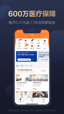 京东数科5