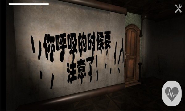 生化危宅4