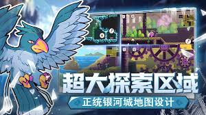 怪物乐土如何挑选角色