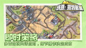 新星挑战37关底特律完美攻略：高效建路线顺序全解析