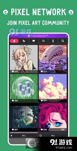 乐高像素画软件手机版(Pixel Studio)2