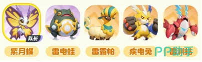 曙光重临紫月蝶厉害吗