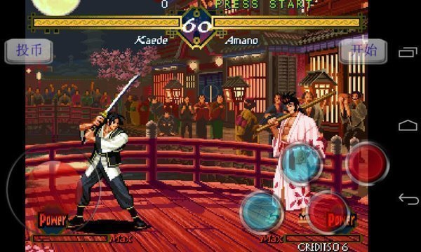 月华剑士1绿色版1