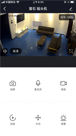 云涂智能2