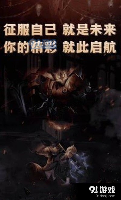 互遇帮1