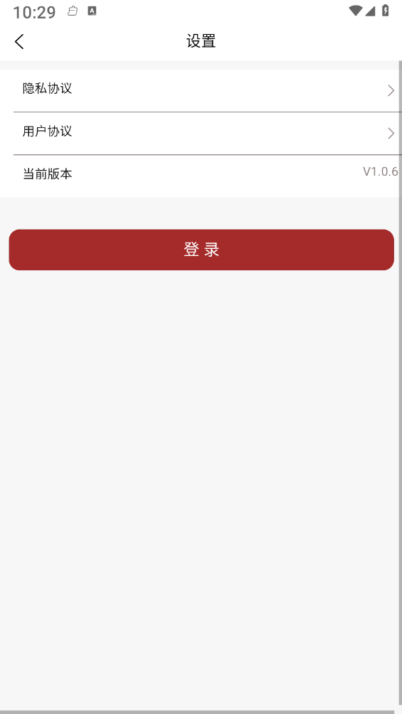 京享易购3