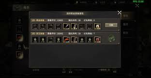 奇迹世界起源如何开启2阶黄金装备并养成