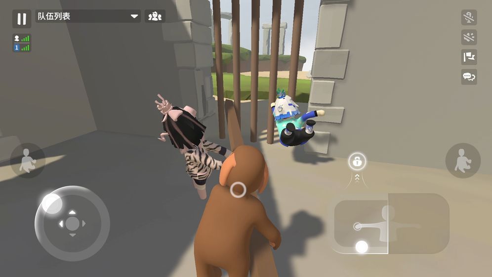 人类跌落梦境下载ios手机版 v1.01