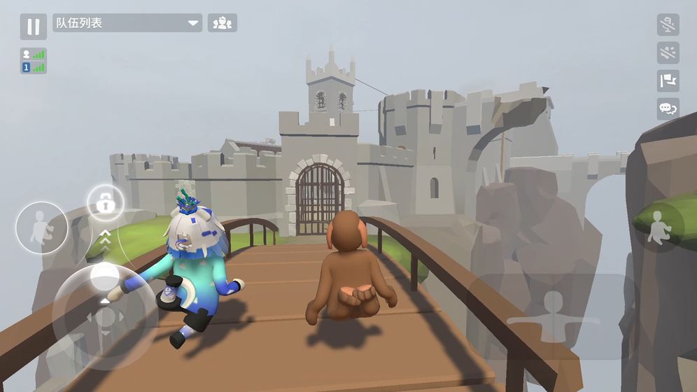 人类跌落梦境下载ios手机版 v1.02