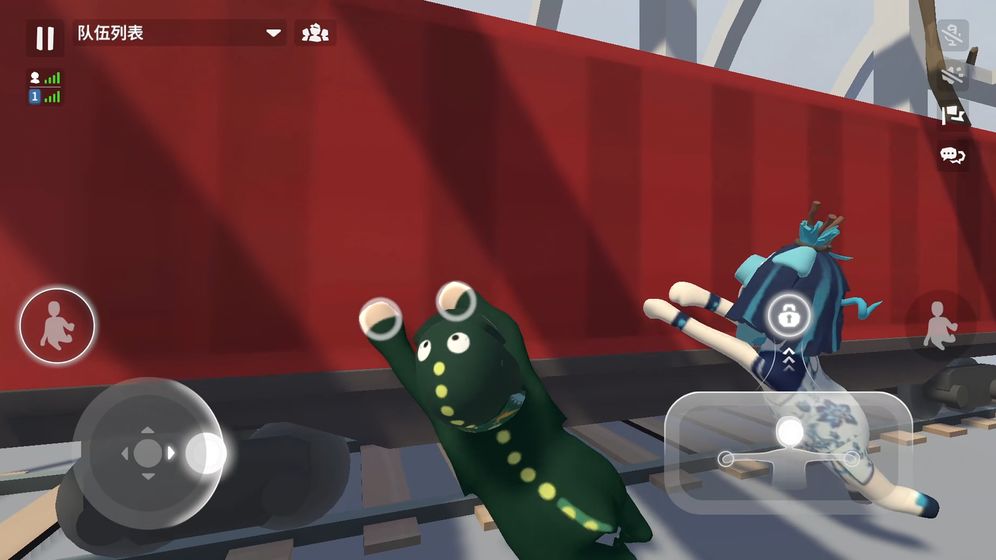 人类跌落梦境下载ios手机版 v1.03