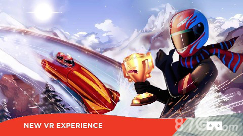 有舵雪橇VR4