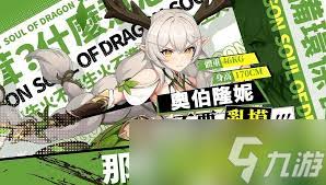 龙王大人高频普攻阵容如何搭配