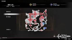 真三国无双起源：如何在襄阳之战中解救孙坚