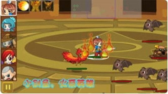 仙侠防御加强版2